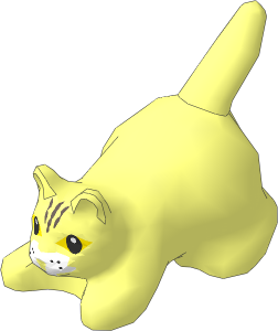 Animal Cat Crouching with Black Eyes, Yellow Sclera, Dark Brown Stripes on Head and White Muzzle Pattern