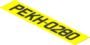 Sticker  0.8 x  3.9 with Yellow License Plate "PEKH-0280"