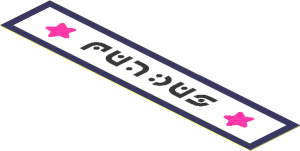 Sticker  0.7 x  3.7 with Alien "FUNBUS" Characters, Magenta Stars and Coral Outline