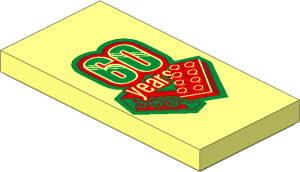 Tile  2 x  4 with "60 years" Pattern