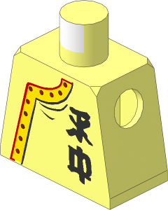 Minifig Torso with 2 Chinese Letters Yellow Stripe Pattern