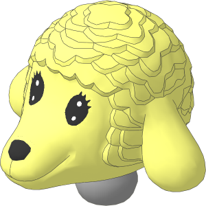 Figure Fabuland Lamb Head  1 with Neck