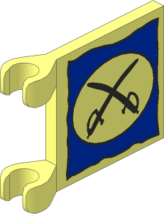 Flag  2 x  2 with Cavalry Logo Pattern
