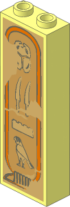Brick  1 x  2 x  5 with Hieroglyphs (Scarab on Top) Sticker