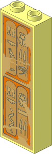 Brick  1 x  2 x  5 with Hieroglyphs in Dark Orange Frames Sticker