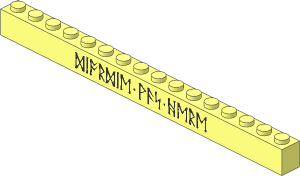 Brick  1 x 16 with Runes Sticker