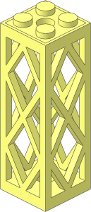 Support  2 x  2 x  5 Lattice Pillar (Complete)