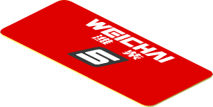 Sticker  0.8 x  1.8 with White Weichai Logo and Number 5 on Red Background