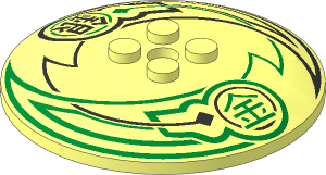 Dish  6 x  6 Inverted Solid Studs with Silver and Gold Lines and Chinese Logogram for Silver and Gold Pattern