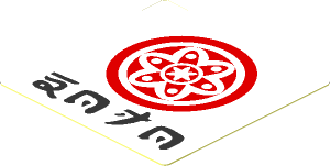 Sticker  1.7 x  1.7 with Red Circle with Petals and Inner Circle and Black Ninjago Logogram "DOJO" on White Background