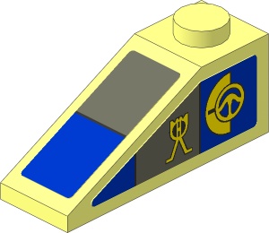 Slope Brick 33 3 x 1 with Blue and Dark Bluish Grey Panels and Yellow Markings Stickers