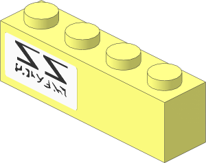 Brick  1 x  4 with Mirrored Black "ZZ" and Aurebesh Characters Sticker