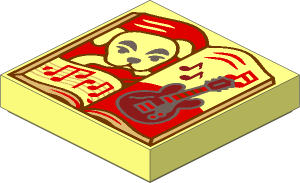 Tile  2 x  2 with Open Book with White Dog, Dark Red Guitar, and Medium Nougat Music Notes Pattern