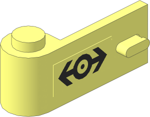 Door  1 x  3 x  1 Left with Black Train Logo Sticker