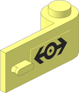 Door  1 x  3 x  1 Right with Black Train Logo Sticker