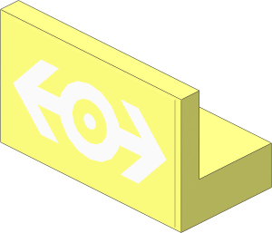 Panel  1 x  2 x  1 with White Train Logo Sticker