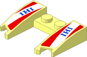 Wedge  3 x  4 x  0.667 with Blue "IHI" in White Stripe on Red Background Sticker
