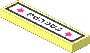 Tile  1 x  4 with Alien "FUNBUS" Characters, Magenta Stars and Coral Outline Sticker