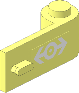 Door  1 x  3 x  1 Right with White Train Logo Sticker