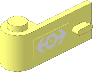 Door  1 x  3 x  1 Left with White Train Logo Sticker