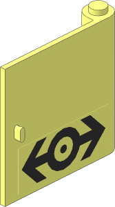 Door  1 x  5 x  4 Right with Black Train Logo Sticker