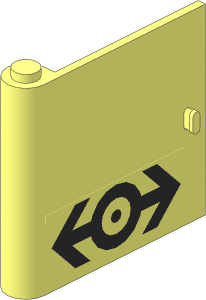 Door  1 x  5 x  4 Left with Black Train Logo Sticker