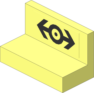Panel  1 x  2 x  1 with Black Train Logo Sticker on Inside
