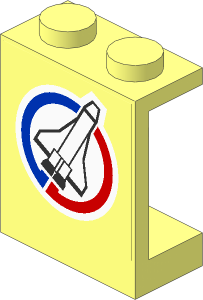 Panel  1 x  2 x  2 with Launch Command Logo with White Border Facing Right Sticker