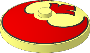 Dish  4 x  4 Inverted with Red SW Rebel Logo Pattern