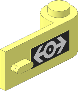 Door  1 x  3 x  1 Right with White Train Logo on Black Background Sticker