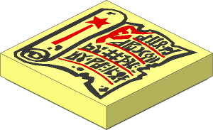 Tile  2 x  2 with Magic Scroll Pattern