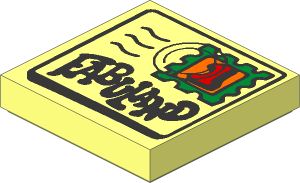 Tile  2 x  2 with Letter with "FABULAND" Text and "1" Stamp Pattern