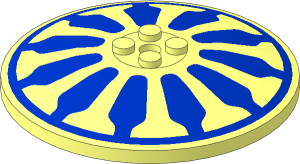 Dish  8 x  8 Inverted with Blue Ring with 11 Tapered Stripes Pattern