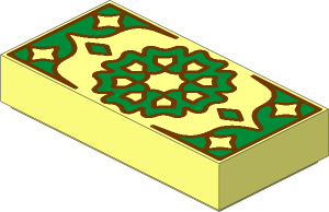 Tile  1 x  2 with Gold and Reddish Brown Symmetric Ornament Pattern