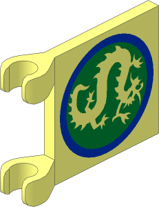 Flag  2 x  2 with Dragon on Metallic Gold Disc with Blue Rim Pattern