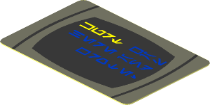 Sticker  1.2 x  1.8 with Aurebesh Characters "KURT"
