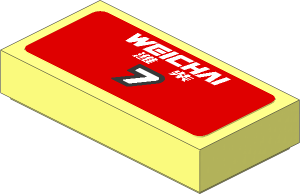 Tile  1 x  2 with White Weichai Logo and Number 7 on Red Background Sticker