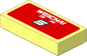 Tile  1 x  2 with White Weichai Logo and Number 5 on Red Background Sticker