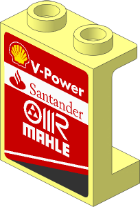 Panel  1 x  2 x  2 Reinforced with Logos on Red Background Left Sticker