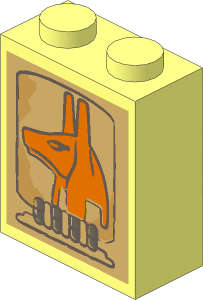 Brick  1 x  2 x  2 with Inside Axle Holder with Anubis Head Sticker
