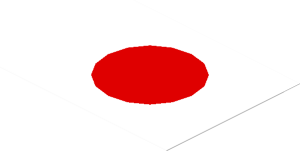 Sticker  2.4 x  3 with Japan Flag