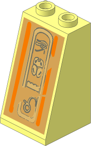 Slope Brick 75  2 x  2 x  3 with Hieroglyphs Type 4 Sticker