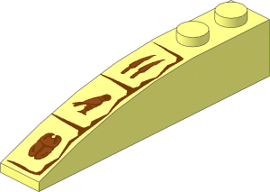 Wedge  2 x  6 Double Right with Bricks and Hieroglyphs Pattern