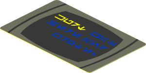 Sticker  1.1 x  1.7 with Aurebesh Characters "KURT"