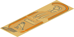 Sticker  5.75 x  1.75 with Hieroglyphs, Scarab on Top