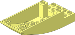 Cockpit  4 x 10 x  2 Curved