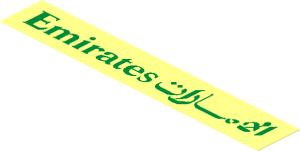 Sticker  1.3 x  7.9 with Emirates Airlines Logo